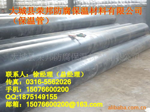 膠南市硬質新型防腐直埋保溫管與即墨市直埋防水保溫管廠 水暖管道零件的創(chuàng)新與應用